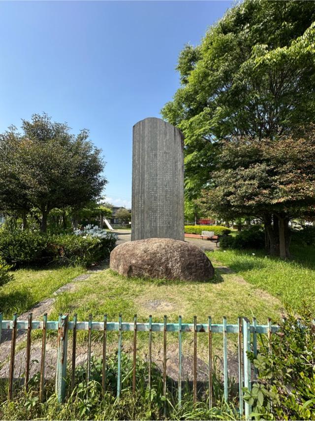 謙信一夜城(王子台砦)の写真1